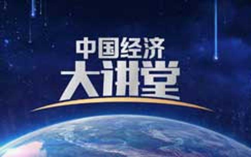 【CCTV】硬核基建：屢創(chuàng)奇跡的中國橋